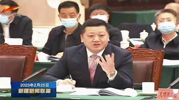 集團(tuán)董事肖志海出席新疆企業(yè)家座談會(huì)